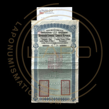 "Super Petchili" 1913 Government Chinese Republic – 5% Lung-Tsing-U-Haï Railway Gold Loan – £20 With PASSCO Certificate of Authentication